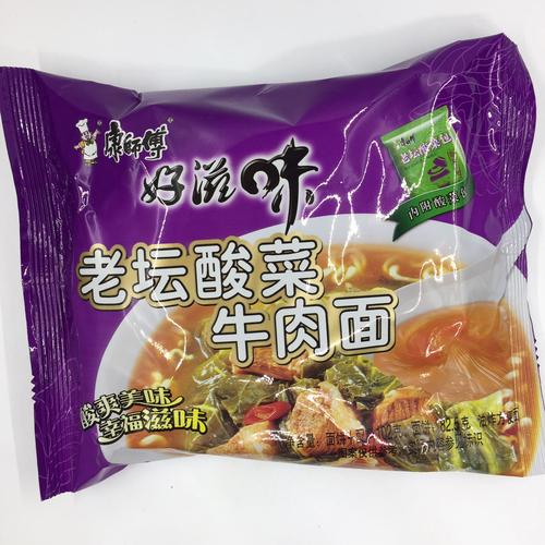 康师傅好滋味方便面整箱泡面24袋包速食面条红烧牛肉 口味混合装