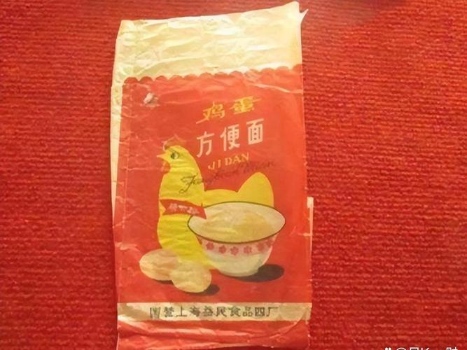 一碗方便面的野心与溃败 三年从年销20亿到倒闭