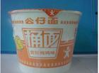 供应公仔面 桶装方便面_食品、饮料_世界工厂网中国产品信息库